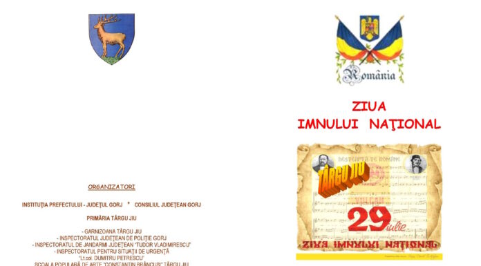 Târgu Jiu: Manifestare consacrată Zilei Imnului Național