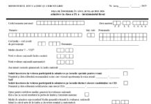A început completarea fișelor de opțiuni pentru admiterea la liceu