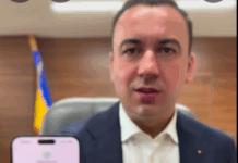 Primul ministru care și-a tăiat salariul: Bogdan Ivan (Energie)