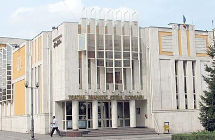 Guvernul alocă peste 4 milioane de lei Teatrului „Elvira Godeanu”