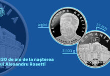 O monedă de 10 lei va fi lansată de BNR