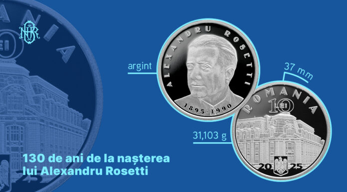 O monedă de 10 lei va fi lansată de BNR