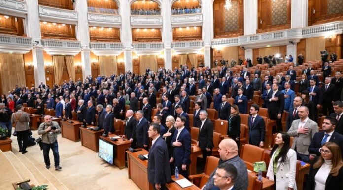 Ce parlamentari nu mai primesc bani pentru chirie