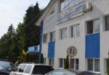 Spitalul Novaci caută cardiolog