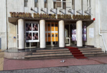 Teatrul din Târgu Jiu caută croitor cu experiență