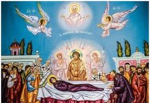 Taina adormirii şi a înălţării la cer a Maicii Domnului – Credinţa noastră ortodoxă consideră că Maica Domnului, după sfânta sa adormire, în cea de-a treia zi a înviat şi a fost înălţată cu trupul său la ceruri, la fel ca Iisus Hristos!