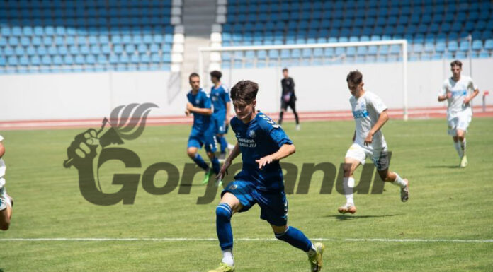 Încă un test cu tineretul Universității