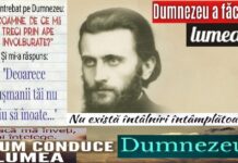 Durerile oamenilor şi relaţia Lui Dumnezeu cu omul – ,,Ca să obţinem pacea interioară e necesar să ne educăm voinţa şi să avem răbdare cu noi înşine!” (Sfântul Cuvios Mărturisitor Arsenie de la Prislop)