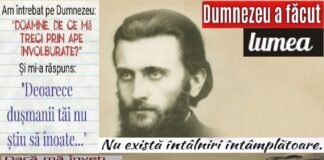 Durerile oamenilor şi relaţia Lui Dumnezeu cu omul – ,,Ca să obţinem pacea interioară e necesar să ne educăm voinţa şi să avem răbdare cu noi înşine!” (Sfântul Cuvios Mărturisitor Arsenie de la Prislop)