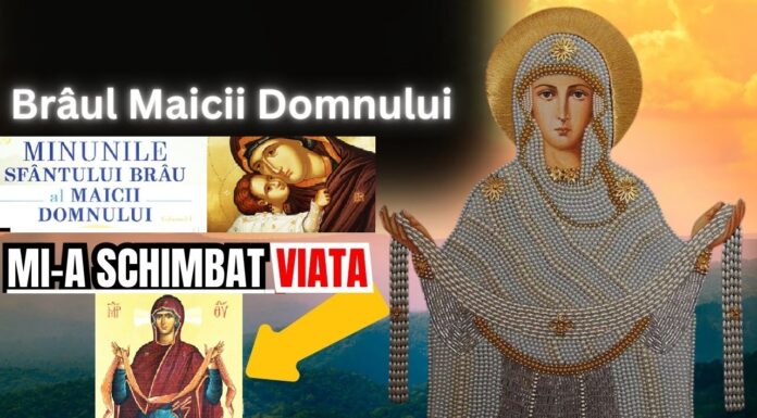 Esenţa Rugăciunii în Postul «Adormirii Maicii Domnului» – Rugăciunea se dovedeşte o tensiune a spiritului către substratul imaterial al lumii acesteia, una care ne permite să comunicăm personal cu Atotputernicul Dumnezeu!