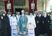 Sfântă Litughie Arhierească la Hramul Mănăstirii «Sfântul Ioan Botezătorul – Cămărăşeasca», Târgu-Cărbuneşti – ,,Să păstrăm vie în sufletul nostru icoana Sfântului Ioan Botezătorul, care, pentru adevăr, dreptate şi frumos a luptat până la moarte şi nu s-a înfricoşat de Irod”!