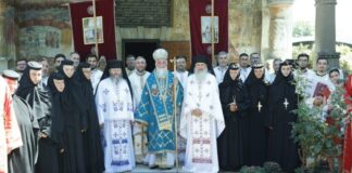 Sfântă Litughie Arhierească la Hramul Mănăstirii «Sfântul Ioan Botezătorul – Cămărăşeasca», Târgu-Cărbuneşti – ,,Să păstrăm vie în sufletul nostru icoana Sfântului Ioan Botezătorul, care, pentru adevăr, dreptate şi frumos a luptat până la moarte şi nu s-a înfricoşat de Irod”!