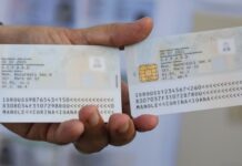 Cartea Electronică de Identitate, disponibilă acum în toată țara