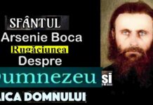 Rugăciunea o datorăm Lui Dumnezeu şi Maicii Domnului – ,,Prin rugăciune, nemulţumirile şi resentimentele noastre se potolesc, îngrijorările dispar, neliniştea şi nerăbdarea încetează, iar evlavia şi credinţa se măresc”!