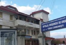 Omul «cu mâini şi cu suflet de aur», Managerul Spitalului Orăşenesc de Urgenţă Târgu-Cărbuneşti – Domnul manager dr. chirurg Mehedinţu Sorin Florin mi-a spus că, pentru domnia sa, credinţa este lumina care îi înseninează sufletul după fiecare operaţie reuşită!