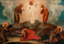 Minunea negrăită a Praznicului «Schimbarea la Faţă a Domnului» – ,,Schimbatu-Te-ai la Faţă în munte, Hristoase Dumnezeule, arătând ucenicilor Tăi Slava Ta, pe cât li se putea. Strălucească şi nouă, păcătoşilor, lumina Ta cea pururea fiitoare, pentru rugăciunile Născătoarei de Dumnezeu, Dătătorule de lumină, slavă Ţie”!