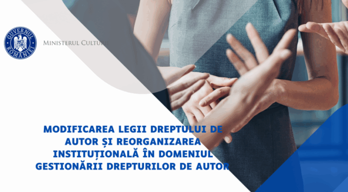 Ministerul Culturii schimbă legea dreptului de autor