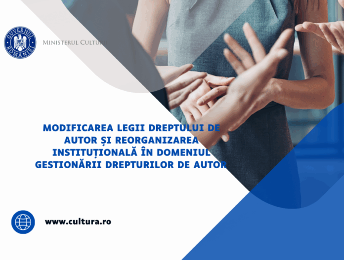 Ministerul Culturii schimbă legea dreptului de autor