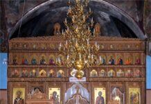 Biserica de zid cu hramurile: Sfinții Împărați Constantin și Elena, Sfântul Dumitru și Sfinții Meletie și Neofit