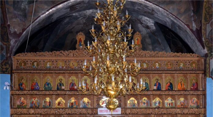 Biserica de zid cu hramurile: Sfinții Împărați Constantin și Elena, Sfântul Dumitru și Sfinții Meletie și Neofit