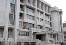 Urmărit internațional, adus din El Salvador la Judecătoria Târgu-Jiu