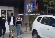 Femeie din Gorj, păgubită de un iubit ”virtual” din Timișoara
