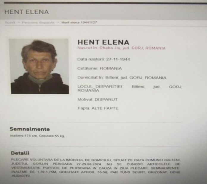 hent elena