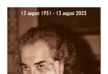 Omagiu cultural pentru Ion Cepoi