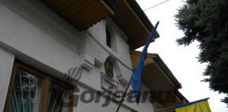 Control judiciar pentru bărbații implicați în scandalul din magazin