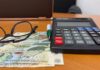 Explozie în clasamentul pensiilor! Gorjul, depășit doar de Hunedoara