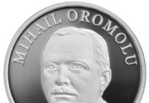 Monedă aniversară din argint, lansată de BNR