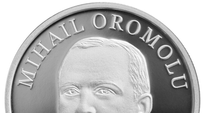Monedă aniversară din argint, lansată de BNR