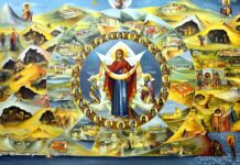 «Acoperământul Maicii Domnului» sau «Pocroava» – ,,Noi, păcătoșii, nădăjduind la «Acoperământul» tău, îndrăznim a cânta Maicii lui Dumnezeu: Bucură-te, bucuria noastră; acoperă-ne de tot răul cu cinstitul tău omofor”!