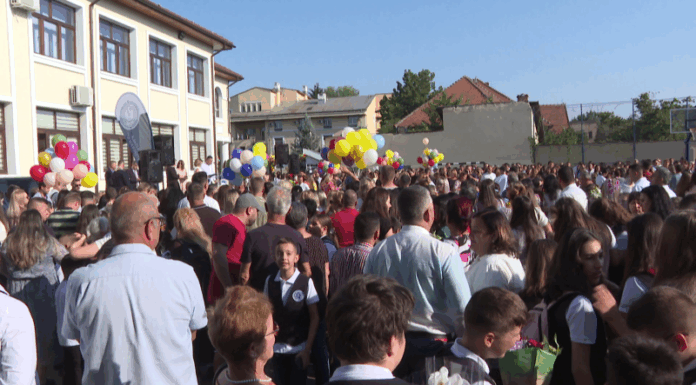 Școala a început fără probleme la „Ștefulescu”!