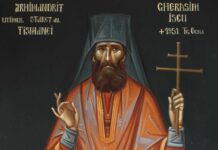 Canonizarea «Sfântului Cuvios Mucenic Gherasim de la Tismana» (II) – ,,Am certitudinea vieții veșnice, particip deja la ea. Nu mă sperie nici Judecata, căci merg cu cuget smerit și cu nădejde numai în mila și darul Domnului”!