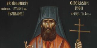 Canonizarea «Sfântului Cuvios Mucenic Gherasim de la Tismana» (II) – ,,Am certitudinea vieții veșnice, particip deja la ea. Nu mă sperie nici Judecata, căci merg cu cuget smerit și cu nădejde numai în mila și darul Domnului”!