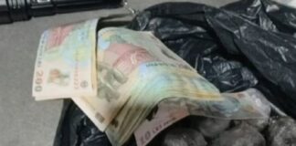 Femeie acuzată că a vândut droguri în Gorj, cu prețuri între 50 și 250 de lei gramul, supravegheată cu brățară electronică