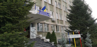 Concurs pentru șefia unui birou din subordinea Serviciului de Ordine Publică al IPJ Gorj