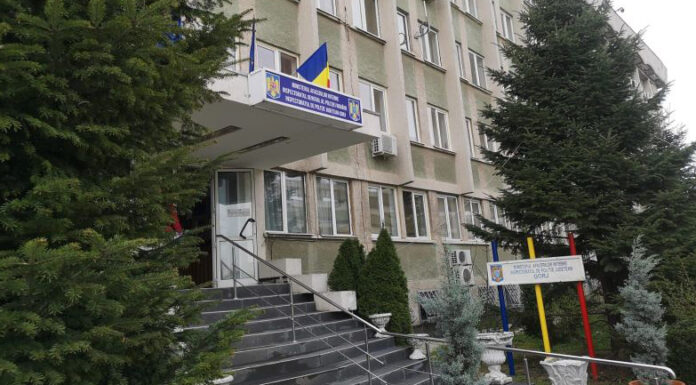Concurs pentru șefia unui birou din subordinea Serviciului de Ordine Publică al IPJ Gorj