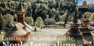 Ierusalimul este un oraș sacru pentru civilizații și religii – ,,Ierusalimul este spiritul lumii, deci, cum poate spiritul lumii să se sufoce, libertatea ta este visul nostru, iar siguranța ta este scopul nostru”!
