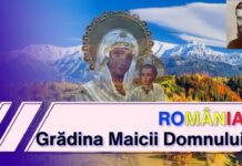 În ziua naşterii Maicii Domnului, cu Sfântul Arsenie Boca! „România este «Grădina Maicii Domnului» pentru că ea, cu ocrotirea ei, a păstrat credința vie în poporul român” (Sf. Cuvios Mărturisitor Arsenie de la Prislop)