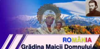 În ziua naşterii Maicii Domnului, cu Sfântul Arsenie Boca! „România este «Grădina Maicii Domnului» pentru că ea, cu ocrotirea ei, a păstrat credința vie în poporul român” (Sf. Cuvios Mărturisitor Arsenie de la Prislop)