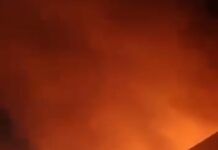 Bilanțul incendiului din Țicleni