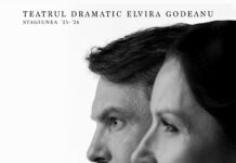 Distribuție de excepție în ”Căsătoria”, cel mai nou spectacol de la Teatrul ”Elvira Godeanu”