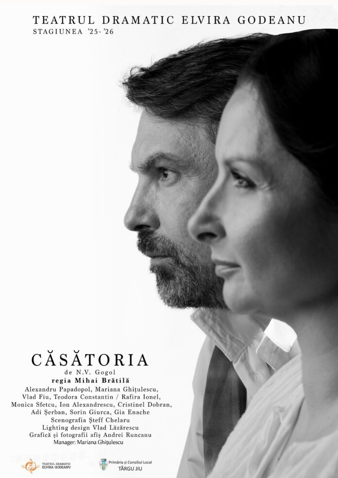 Distribuție de excepție în ”Căsătoria”, cel mai nou spectacol de la Teatrul ”Elvira Godeanu”