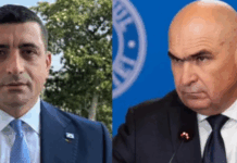 AUR atacă la CCR cele patru proiecte de lege ”Bolojan”
