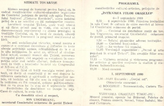 ULTIMA ÎNTÂLNIRE A FIILOR ORAȘULUI ȚICLENI