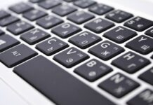 Spitalele, vizate de amenințări prin e-mail. Ce spune Ministerul Sănătății