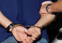 Reținut pentru furt calificat
