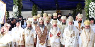 Sărbătoarea Proclamării locale a canonizării «Sfântului Cuvios Mucenic Gherasim de la Tismana» (II) – ,,Sfântul este bogat, pentru că are harul Lui Dumnezeu! Pacea Lui Dumnezeu este atât de mare în sufletul sfântului, iar ceilalţi au văzut că faţa lui este de înger”!